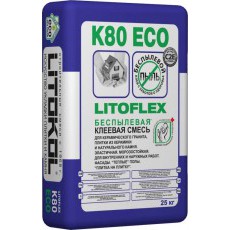 Высокоэластичный клей для плитки, керамогранита и камня Литофлекс К80 ЭКО (Litoflex K80 ECO) серый, 25кг