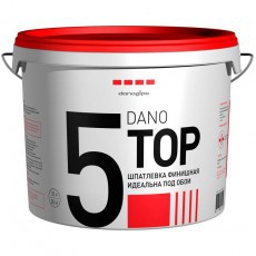 Шпаклевка финишная ДаноТоп-5 (DanoTop-5) белая 10л, 16,5кг