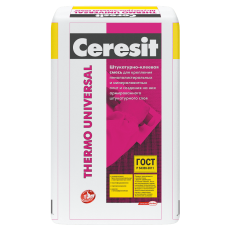 Штукатурно-клеевая смесь Церезит Термо Универсал (Ceresit Thermo Universal) для пенополистирола и минираловатных плит, 25кг