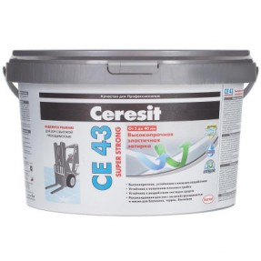 Затирка Церезит CE43 Супер Стронг (Ceresit CE 43 Super Strong) эластичная высокопрочная №16 (графит) для швов 5-40мм, 2кг