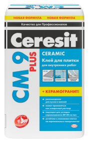 Клей для плитки Церезит СМ9 (Ceresit CM9) для внутренних работ, 25кг