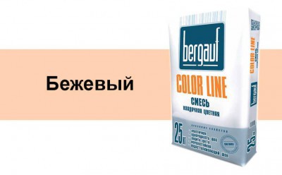 Кладочная смесь Бергауф Колор Лайн (Bergauf Color Line) бежевый, 25кг