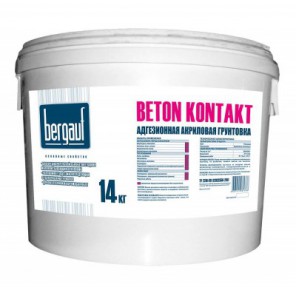 Грунтовка адгезионная Бергауф Бетон Контакт (Bergauf Beton Kontakt) для внутренних и наружних работ, морозостойкая (5 циклов), 14кг