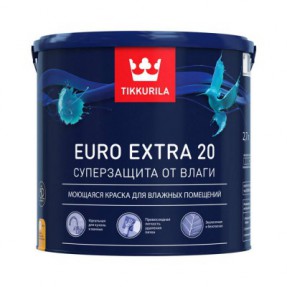 Краска Евро EXTRA 20 База А 9,0л для внутренних работ, в/д, полуматовая Тиккурила