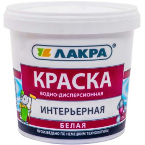 Краска интерьерная белая, 1,3кг. Лакра