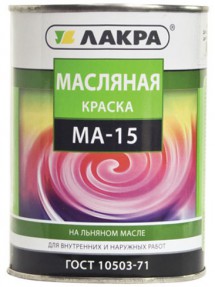 Краска маслянная МА-15 Желтый 0,9кг Лакра