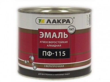 Эмаль ПФ-115 черная, 2,8кг Лакра