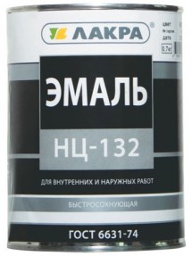 Эмаль НЦ-132 серая 0,7кг Лакра (14шт/уп)