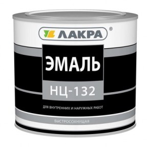 Эмаль НЦ-132 черная 1,7кг Лакра (6шт/уп)