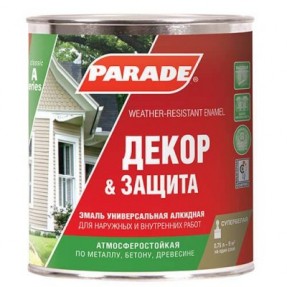 Эмаль Парад (Parade) А2 база А белая полуматовая, 0,75л