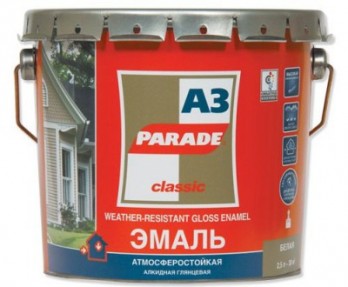 Эмаль Парад (Parade) А3 база А белая глянцевая, 2,5л