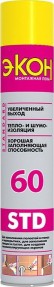 Пена монтажная Экон 60, 700мл