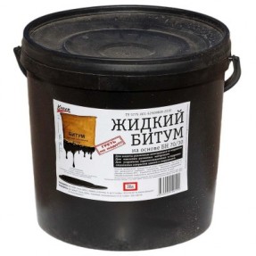 Жидкий битум, 200л