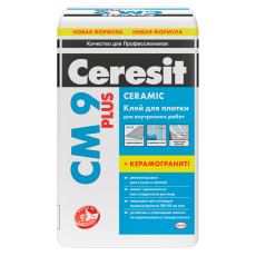 Клей для плитки Церезит СМ9 (Ceresit CM9) для внутренних работ, 25кг