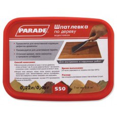 Шпаклевка по дереву Парад (Parade) S50 орех, 0,4кг