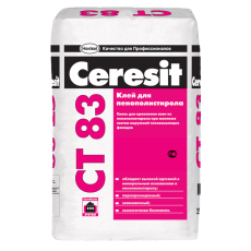 Клей Церезит (Ceresit) СТ83 для крепления плит из пенополистирола, 25кг