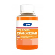 Колер паста УНИВЕРСАЛ №02 оранжевая 0,1л ТЕКС (30шт/уп)