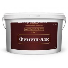 Лак финишный Оптимист-Элит (Optimist-Elite), 10кг Лак финишный Оптимист-Элит (Optimist-Elite), 10кг