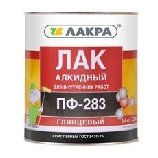Лак ПФ-283 алкидный 2,4кг Лакра (6шт/уп, 216шт/пал) Лак ПФ-283 алкидный 2,4кг Лакра (6шт/уп, 216шт/пал)